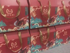 -石潭贵香酒店(玄真路店)