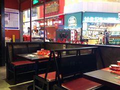 -蛙三泡椒牛蛙(万象城店)