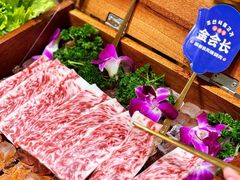-金会长自助海鲜·烤肉(人民广场店)
