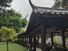 -流沙人民公园