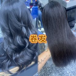 点击看大图 -藤野造型专业烫染接发