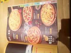-菲滋意式餐厅(西溪印象城店)