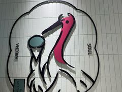 -鹤茶野所(上海首店)