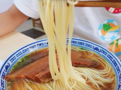 -盛兴面馆(真儒大厦店)