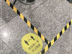 -麦当劳(北京大兴机场二层国内到达(安检外)店)