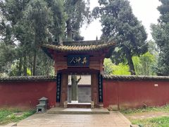 -武侯墓风景区