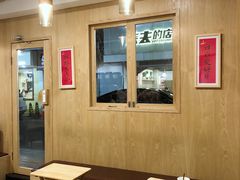 -一杯潮茶·专注潮汕茶饮(朝阳庄店)
