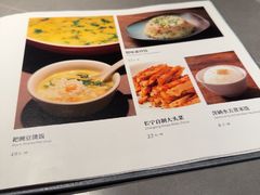 -三江里·宜宾川菜(亚运村店)