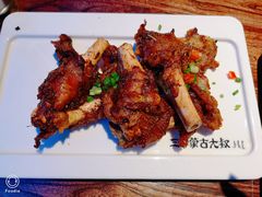 -三个蒙古大叔羊肉串(大宁店)