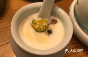 Green Stone Honey Yogurt
