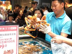-盒马鲜生(曜一城店)
