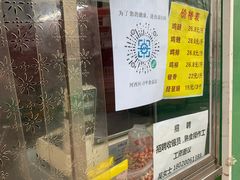 -德盛炸鸡腿(大沽南路店)