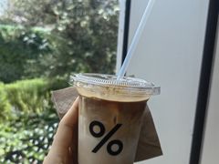 -% Arabica阿拉比卡咖啡(罗湖万象城店)