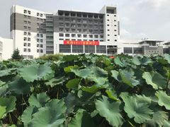-日照职业技术学院