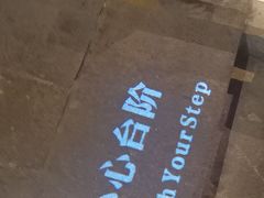 -绿茶餐厅(哈尔滨凯德店)
