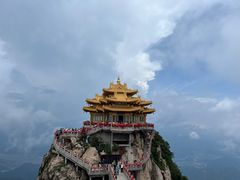 -老君山风景名胜区