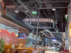 -MARU玛露音乐餐厅(大学路店)