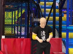-Pokiddo口袋屋运动梦工场·亲子·团建·派对(珠海创新方店)