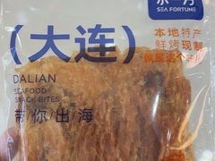 -水一方现烤鱿鱼丝大连特产(高新苏宁百货店)