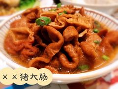 -敏华冰厅(天河城店)