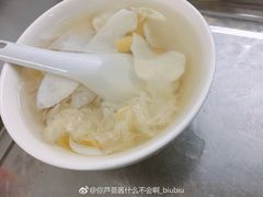 -老福合沟无米粿甜汤粿品店