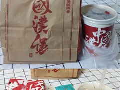 -塔斯汀中国汉堡(江大南路店)