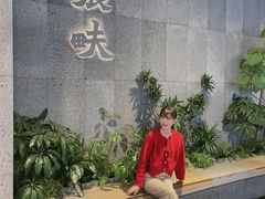 -农畉LONFOOD(万象天地店)