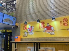 -吉品合酥脆烤饼(哈西金街店)