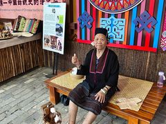 -海南槟榔谷黎苗文化旅游区