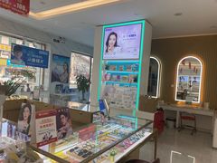 -大光明眼镜(锦华路旗舰店)