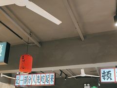 -后湖小院·乡野田园菜