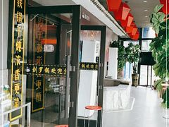 门面-营信刘罗锅铁锅炖(建华店)