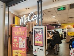 -麦当劳(世纪汇广场店)