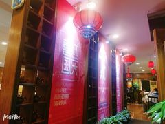 -包子大王(新泽巷店)