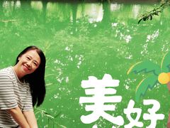 -贵阳市花溪国家城市湿地公园