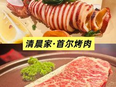 -荣兴酒家(徐家汇店)