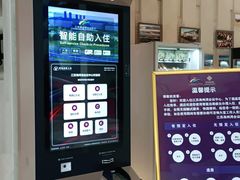 -连云港金陵海州湾会议中心