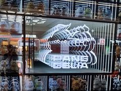 -胖哥俩肉蟹煲(石家庄长安万达店)