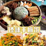 🌟[大理美食推荐] 你绝对不能错过的方舟胖子厨房！🌟