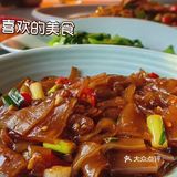 周末如果有时间千岛湖这家店是你一定要吃的哦！