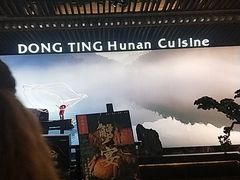-望湘园·洞庭渔宴(浦江欢乐颂店)