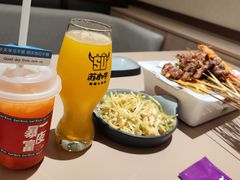 -苏小牛·牛肉串(国贸店)