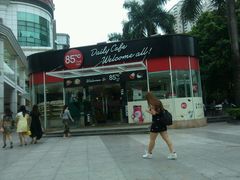 -85度C(深圳佳宁娜店)