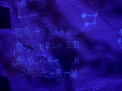 -Xcape异时刻密室逃脱(长风大悦城店)
