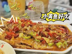 迷你小黄鱼-小民大排档(光谷店)