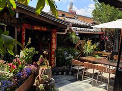 -尽善百年古院餐厅(王家老宅店)
