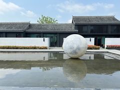 -金板闸水岸园林餐厅(大运河板闸遗址公园店)
