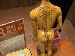 -沐善人家中医·推拿·理疗·三伏灸(新洲店)