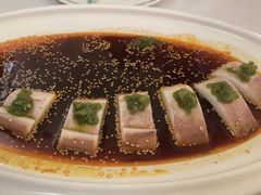 -火璽·園