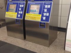 -公园前(地铁站)